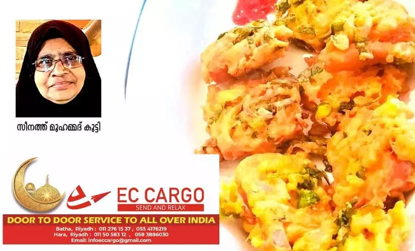 ബ്രഡ് പക്കവട