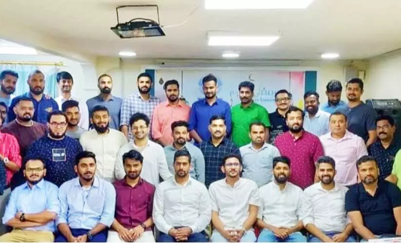 യൂത്ത് ഇഫ്താർ സംഘടിപ്പിച്ചു