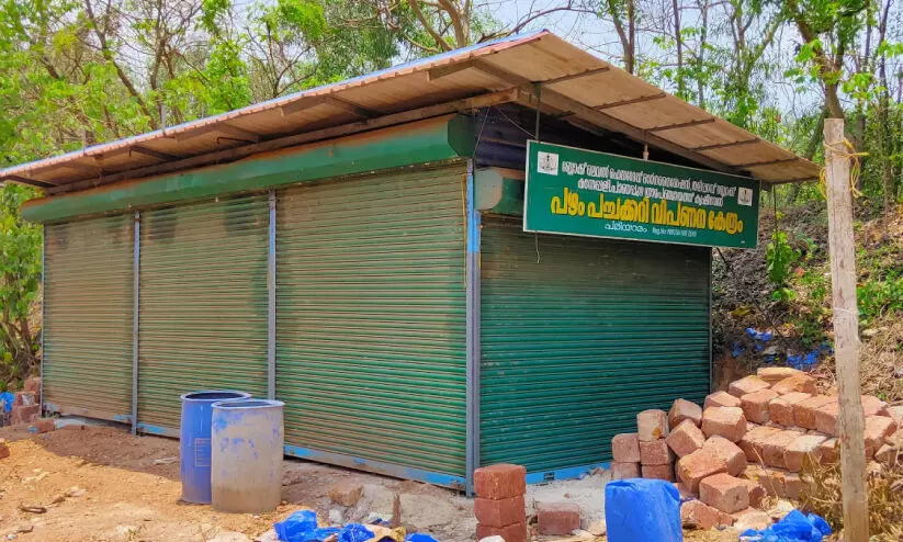 kannur-medical-college building kannur-medical-college building