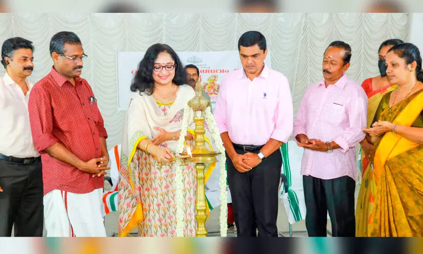 District Revenue Childrens Festival begins