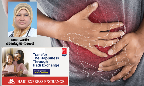 ദഹനപ്രക്രിയ എളുപ്പമാക്കാൻ