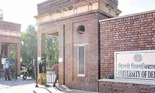 പ്ലസ്ടുകാർക്ക് കേന്ദ്ര സർവകലാശാല പഠനം: കോമൺ എൻട്രൻസ് പരീക്ഷ അപേക്ഷ മേയ് ആറു വരെ