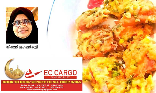 ബ്രഡ് പക്കവട