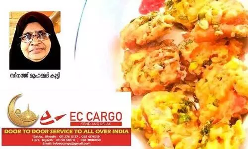 ബ്രഡ് പക്കവട