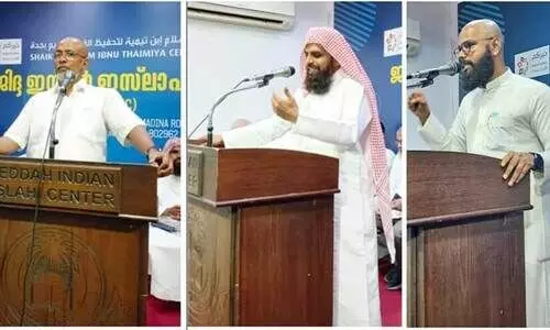 ജിദ്ദ ഇന്ത്യൻ ഇസ്ലാഹി സെന്‍റർ ഐ.എസ്.എം കാമ്പയിൻ ഉദ്‌ഘാടനം