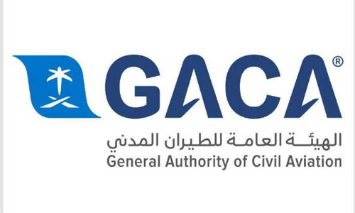 ആ​ഭ്യ​ന്ത​ര വി​മാ​ന​യാ​ത്ര: ടി​ക്ക​റ്റ്​ വി​ല​വ​ർ​ധ​ന​യി​ൽ ഗാ​ക​ഇ​ട​പെ​ടു​ന്നു