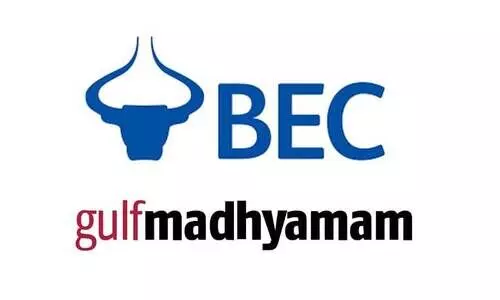റമദാൻ ക്വിസ്: ആറ്, ഏഴ്, എട്ട് വിജയികളെ പ്രഖ്യാപിച്ചു