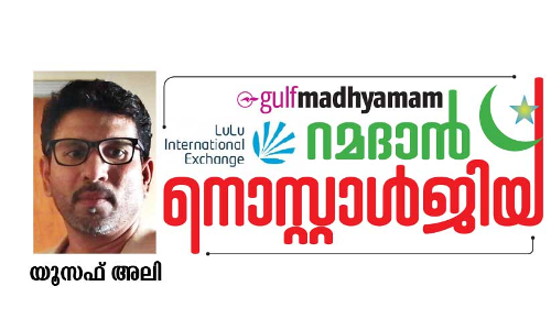 പാലയൂരിലെ നോമ്പുകാലം