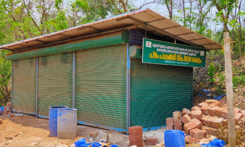 kannur-medical-college building