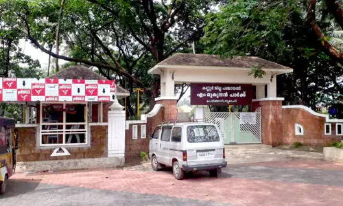 മേയ് ദിനത്തിൽ ന്യൂമാഹി എം. മുകുന്ദൻ പാർക്ക് തുറക്കും