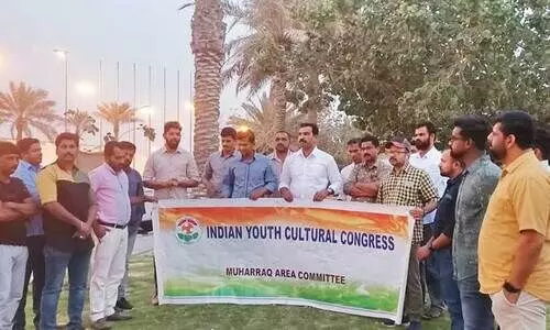 ഐ.വൈ.സി.സി മുഹറഖ് ഏരിയ ഇഫ്താർ സംഗമം സംഘടിപ്പിച്ചു ഐ.വൈ.സി.സി മുഹറഖ് ഏരിയ ഇഫ്താർ സംഗമം സംഘടിപ്പിച്ചു