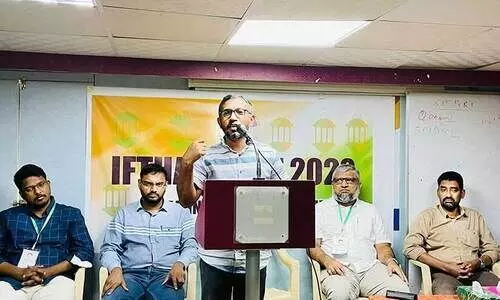 സോഷ്യൽ ഫോറം ഇഫ്താർ സംഗമം സോഷ്യൽ ഫോറം ഇഫ്താർ സംഗമം