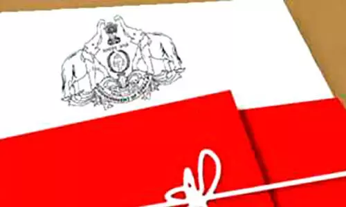 സര്‍ക്കാറിന്‍റെ നൂറുദിന കർമപരിപാടി:  5245 പേർക്ക്​ ഉടൻ പട്ടയം