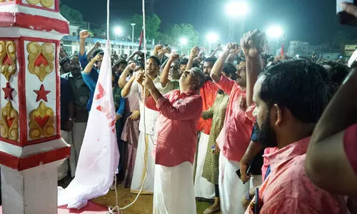 ഡി.വൈ.എഫ്.ഐ സംസ്ഥാന സമ്മേളനത്തിന് പതാക ഉയർന്നു