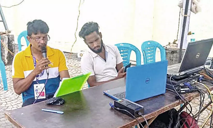 Santosh Trophy Football Championship Semi Final Santosh Trophy Football Championship Semi Final