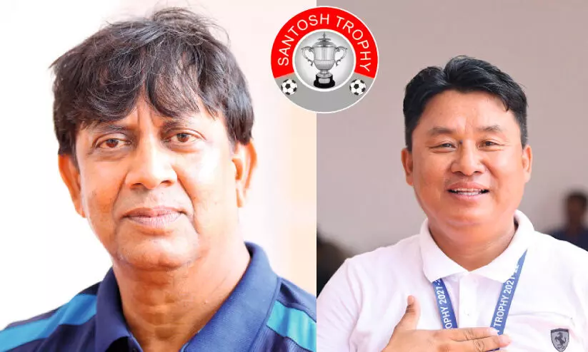 Santosh Trophy Santosh Trophy