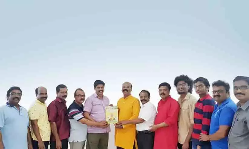 വിഷുപ്പുലരി ആഘോഷം ബ്രോഷർ പ്രകാശനം വിഷുപ്പുലരി ആഘോഷം ബ്രോഷർ പ്രകാശനം