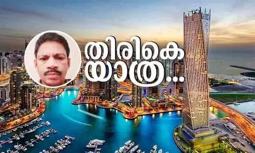 രണ്ടരപ്പതിറ്റാണ്ടിന്‍റെ പ്രവാസം; സഈദ് സാഹിബ് ആറളത്തേക്ക്