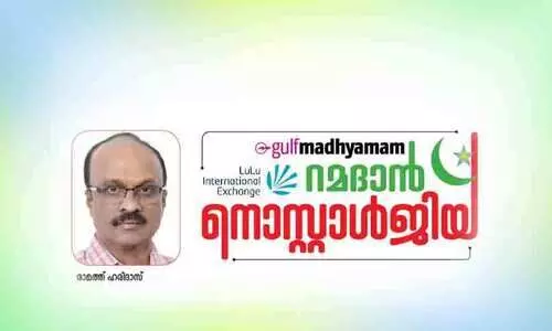 കസ്തൂരി മണമുള്ള നോമ്പുകാലം