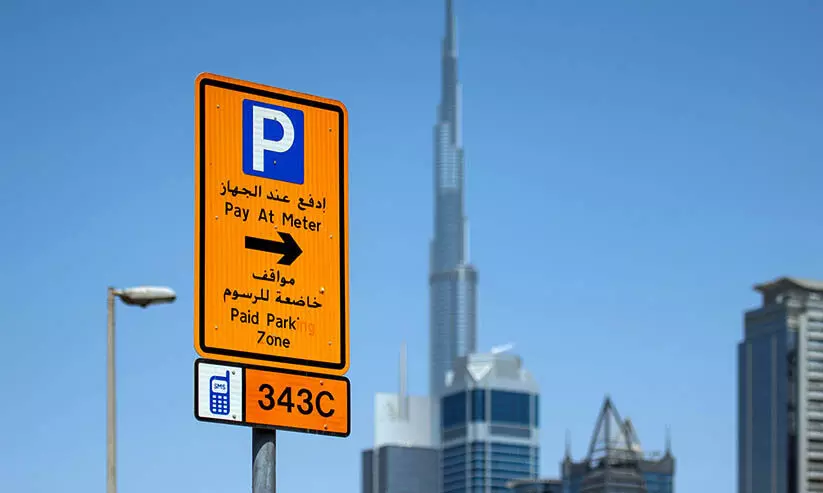 ദു​ബൈ​യി​ൽ ഏ​ഴു ദി​വ​സ​ത്തെ സൗ​ജ​ന്യ പാ​ർ​ക്കി​ങ്​