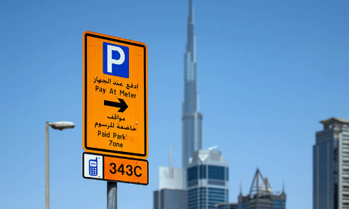 ദു​ബൈ​യി​ൽ ഏ​ഴു ദി​വ​സ​ത്തെ സൗ​ജ​ന്യ പാ​ർ​ക്കി​ങ്​