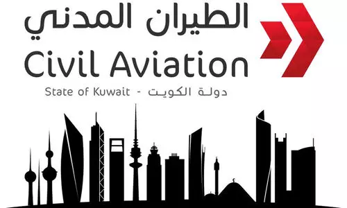 പെരുന്നാൾ അവധിയിൽ 76 അധിക വിമാന സർവിസ് പെരുന്നാൾ അവധിയിൽ 76 അധിക വിമാന സർവിസ്