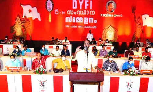 സംഘടനയെ ഹൈജാക്ക് ചെയ്യാൻ ശ്രമമെന്ന്; ഡി.വൈ.എഫ്.ഐ സമ്മേളനത്തിൽ നേതാക്കൾക്ക് വിമർശനം
