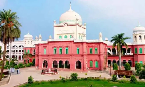 പ്രവേശനത്തിന് പൊലീസ് വെരിഫിക്കേഷൻ നിർബന്ധമാക്കി ദയൂബന്ദ് ദാറുൽ ഉലൂം പ്രവേശനത്തിന് പൊലീസ് വെരിഫിക്കേഷൻ നിർബന്ധമാക്കി ദയൂബന്ദ് ദാറുൽ ഉലൂം