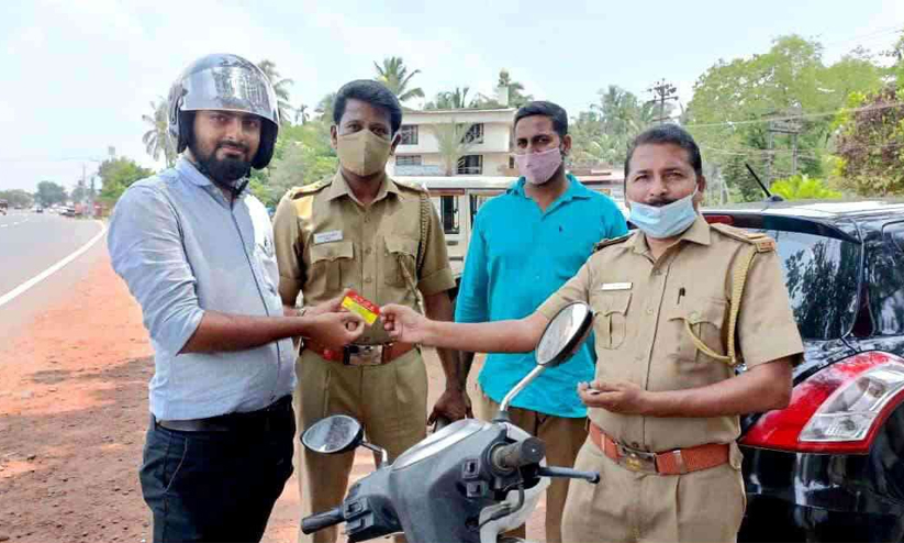 കാത്തിരിക്കുന്ന കണ്ണുകൾ നനയാതിരിക്കാൻ; മോട്ടോർ വാഹനവകുപ്പിന്റെ ജാഗ്രത സന്ദേശം ശ്രദ്ധേയമാവുന്നു കാത്തിരിക്കുന്ന കണ്ണുകൾ നനയാതിരിക്കാൻ; മോട്ടോർ വാഹനവകുപ്പിന്റെ ജാഗ്രത സന്ദേശം ശ്രദ്ധേയമാവുന്നു