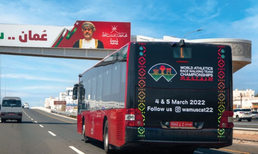 നിസ്വ ടൂര് പാക്കേജുമായി മുവാസലാത്ത് നിസ്വ ടൂര് പാക്കേജുമായി മുവാസലാത്ത്