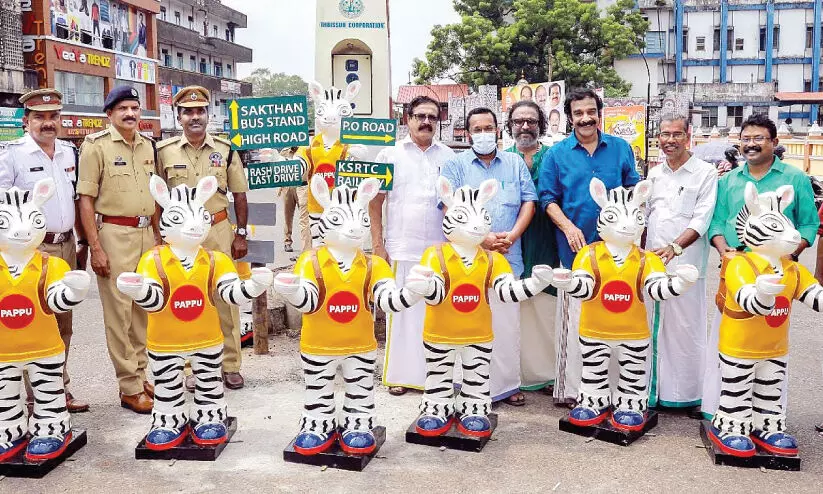 പൂരനഗരിയിൽ ഇനി വഴിതെറ്റില്ല; വഴി കാട്ടാൻ പപ്പു സീബ്രയുണ്ട്