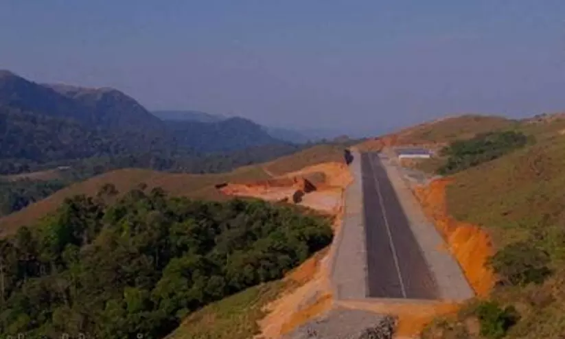 air strip peerumed 304