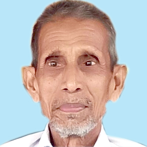 അ​മ്മ​ദ് കു​ട്ടി ഹാ​ജി