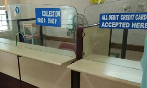 ബാങ്കിൽ മാനേജരും ക്ലർക്കും തമ്മിൽ അടി; ഇടപാടുകൾ മുടങ്ങി