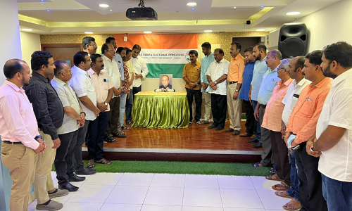 ഒ.ഐ.സി.സി ശങ്കരനാരായണൻ അനുസ്മരണം