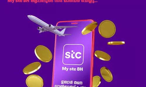 ആ​പ്പി​ലൂ​ടെ സിം ​വാ​ങ്ങാം, സ്വ​ർ​ണ​നാ​ണ​യ​ങ്ങ​ളും നേ​ടാം