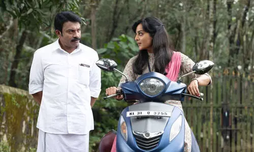 വെള്ളരിക്കാപട്ടണം ഇനി വെള്ളരിപട്ടണം; ഫസ്റ്റ് ലുക്ക് പോസ്റ്ററും ടീസറും ഉടന്‍ പുറത്തിറക്കും