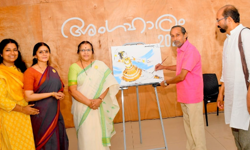 അംഗഹാരം മോഹിനിയാട്ടം ശില്പശാലക്ക് തുടക്കമായി