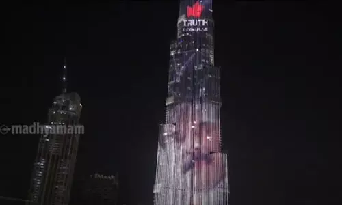 സേതുരാമയ്യർ പരമ്പരയിലെ പുതിയ ചിത്രത്തിന്‍റെ ട്രെയ്‍ലർ ബുർജ് ഖലീഫയിൽ പ്രദർശിപ്പിച്ചു