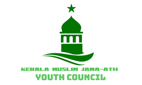 Kerala Muslim Jamaat
