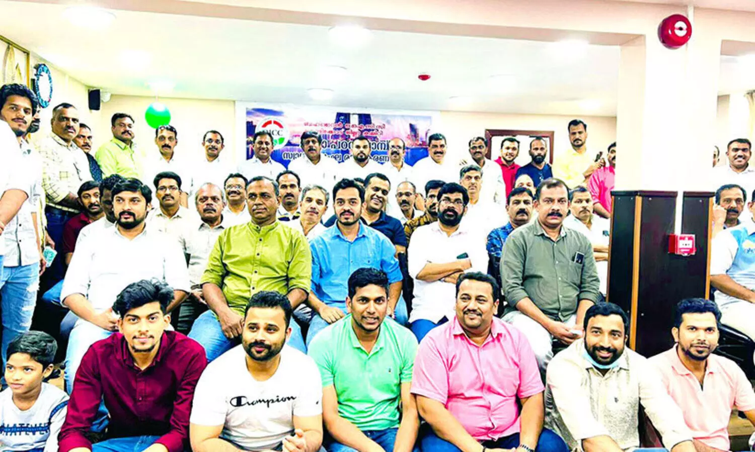 സ്വാ​ഗ​ത​സം​ഘ രൂ​പ​വ​ത്ക​ര​ണ​വും ഇ​ഫ്താ​റും