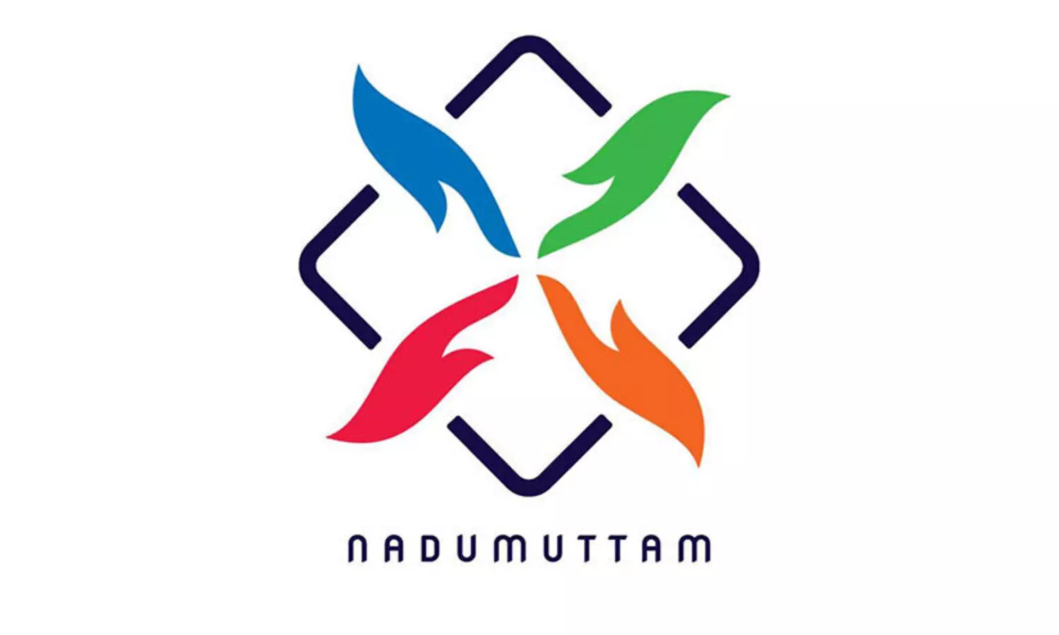 വിവിധ പരിപാടികളുമായി കൾചറൽ ഫോറം ഈദ് ആഘോഷം