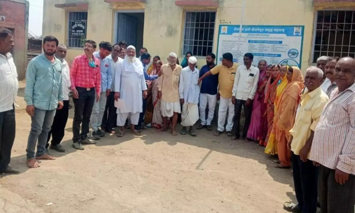 maharashtra azan resolution