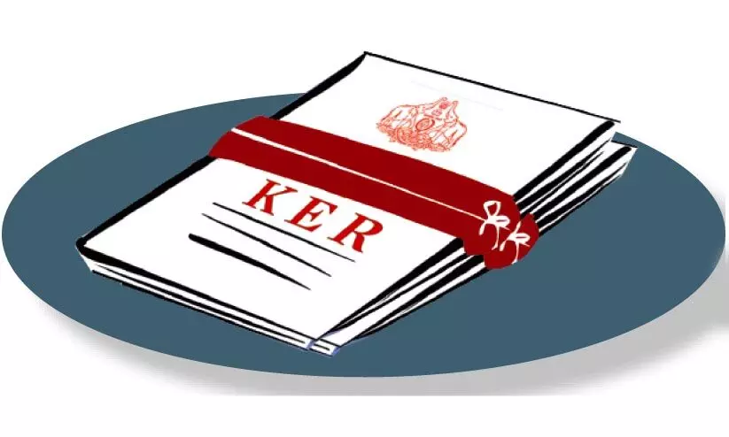 KER amendment, School Admission