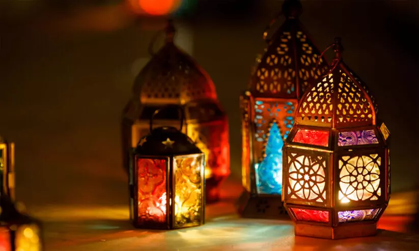 Ramadan Djhharmapatha