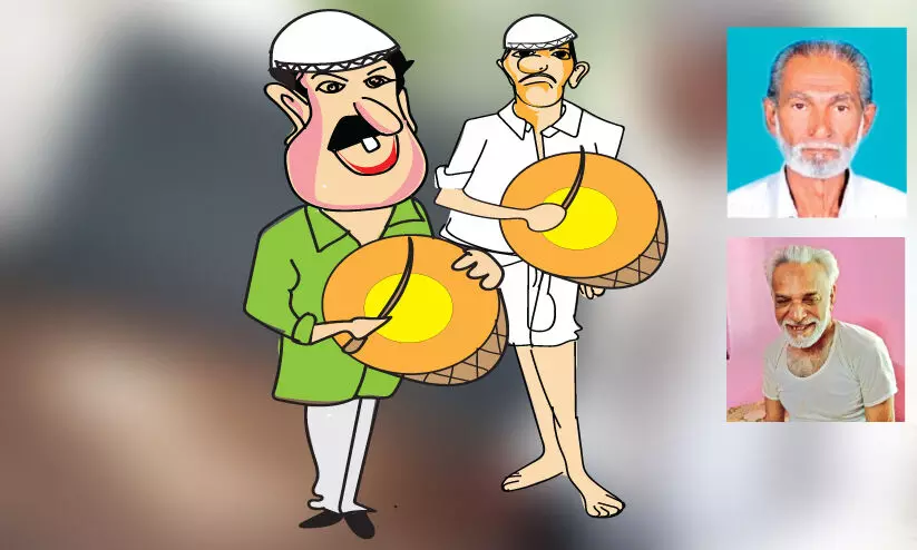 Athazham Unathupattu Team Athazham Unathupattu Team