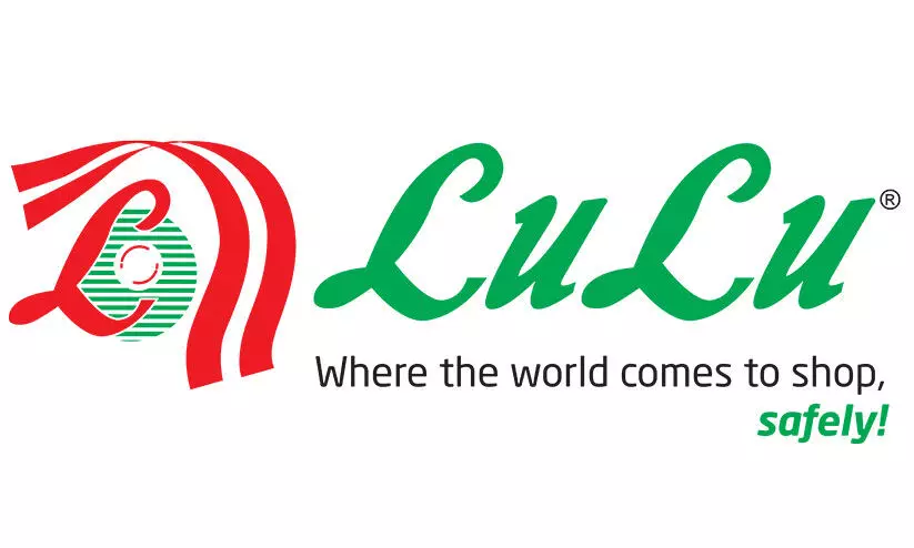 ഇൗദ്: ലുലു രണ്ട് മണി മുതൽ പ്രവർത്തിക്കും ഇൗദ്: ലുലു രണ്ട് മണി മുതൽ പ്രവർത്തിക്കും