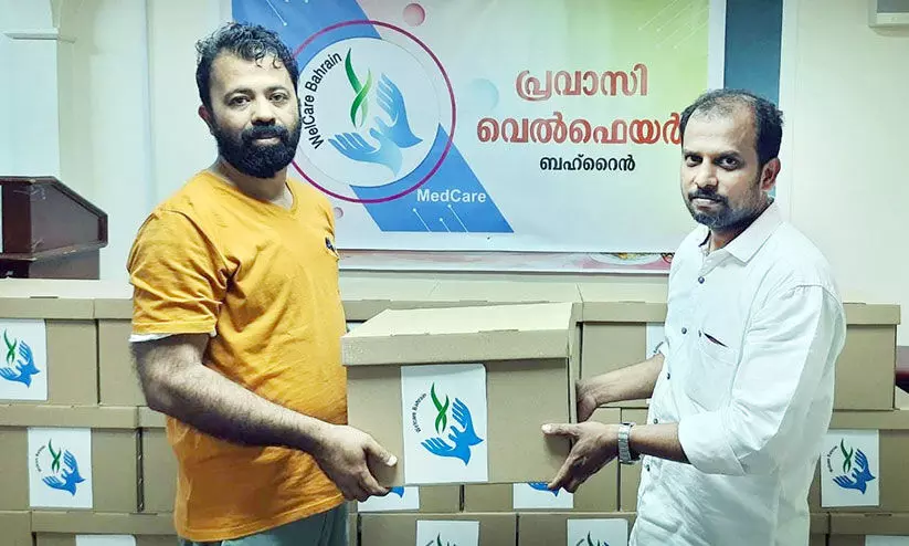 വെൽകെയർ ഈദ് സൗഹൃദ കിറ്റുകൾ നൽകുന്നു വെൽകെയർ ഈദ് സൗഹൃദ കിറ്റുകൾ നൽകുന്നു