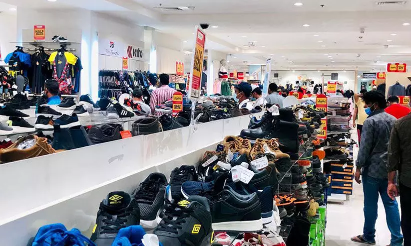 പെരുന്നാളിനെ വരവേൽക്കാം പെരുന്നാളിനെ വരവേൽക്കാം