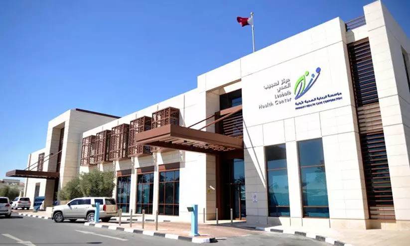 ഈദ്: ഹമദ്, പി.എച്ച്.സി.സി പ്രവർത്തന സമയങ്ങൾ ഈദ്: ഹമദ്, പി.എച്ച്.സി.സി പ്രവർത്തന സമയങ്ങൾ